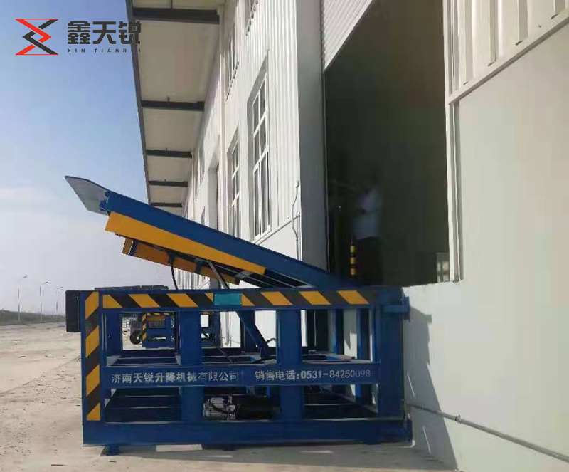 忻州固定式登车桥